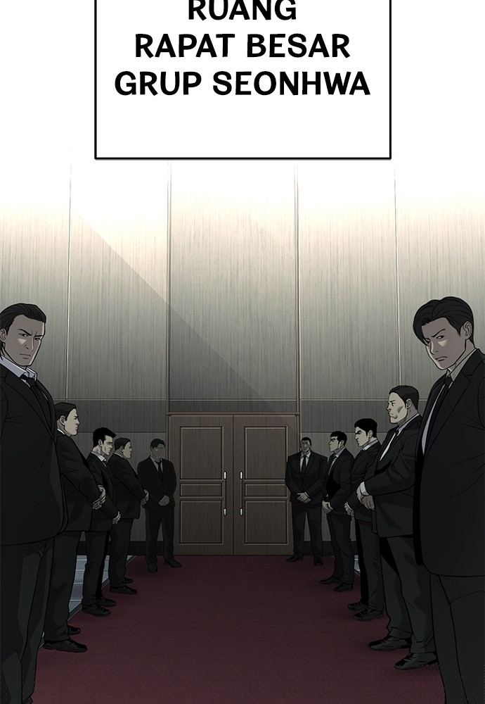 Son’s Retribution Chapter 39 - halaman 14