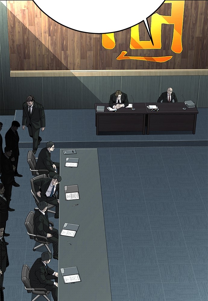 Son’s Retribution Chapter 39 - halaman 155