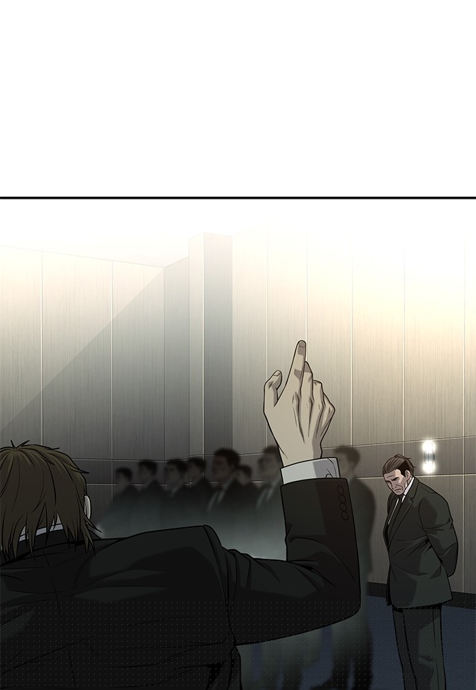 Son’s Retribution Chapter 39 - halaman 165