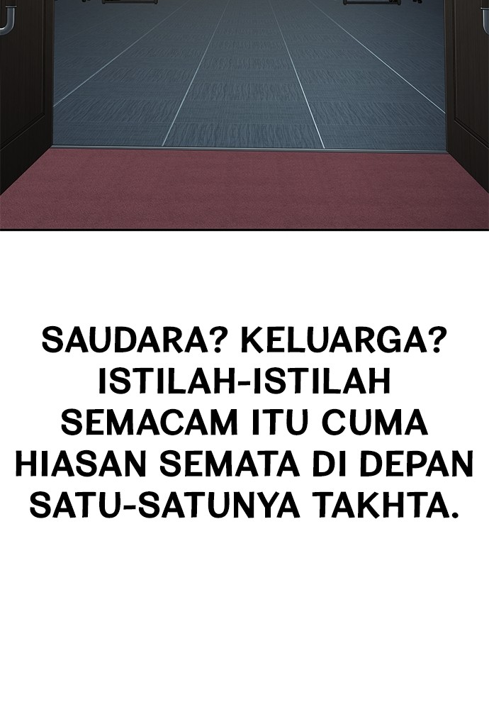 Son’s Retribution Chapter 39 - halaman 17