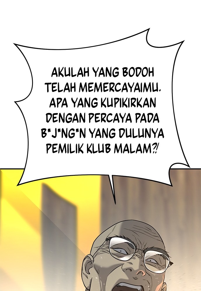 Son’s Retribution Chapter 39 - halaman 198