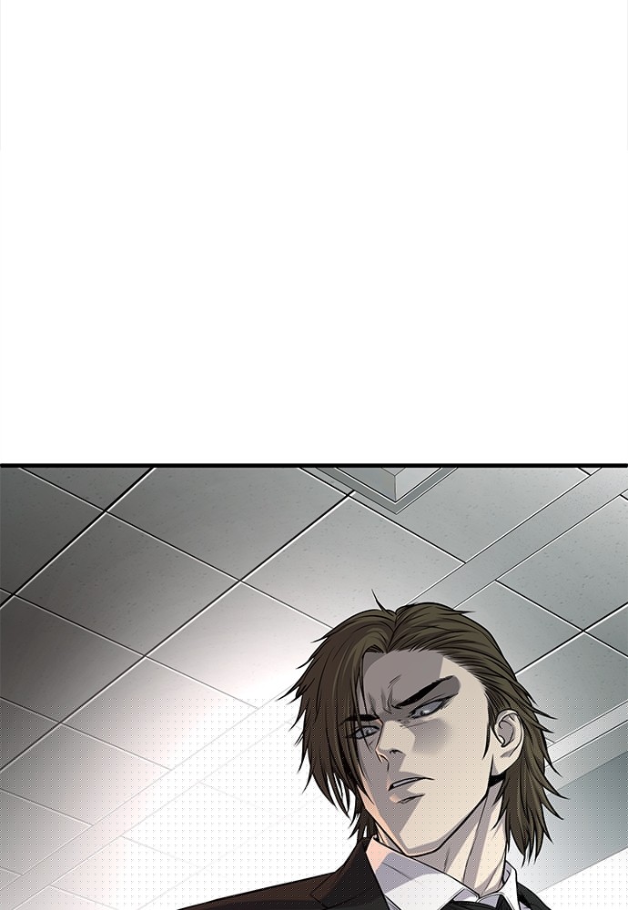 Son’s Retribution Chapter 39 - halaman 2