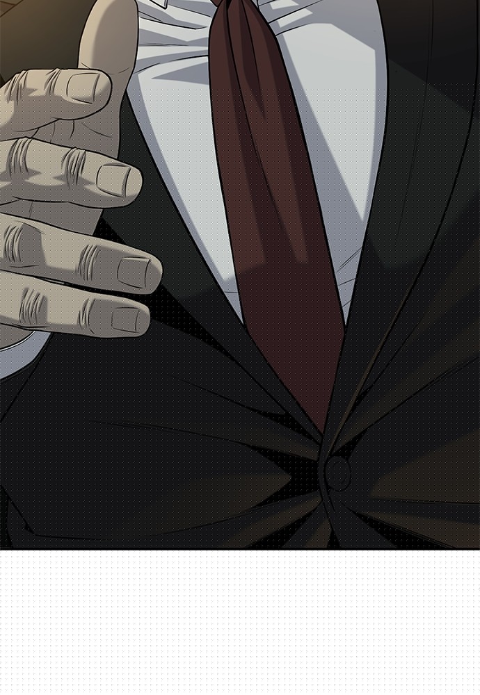 Son’s Retribution Chapter 39 - halaman 202