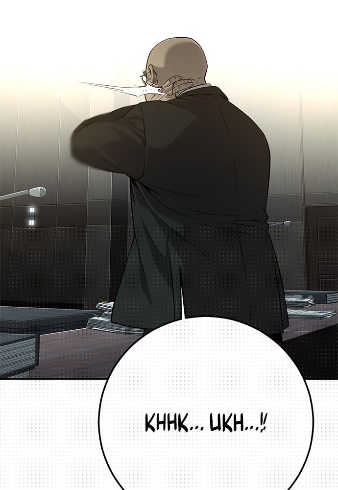 Son’s Retribution Chapter 39 - halaman 204
