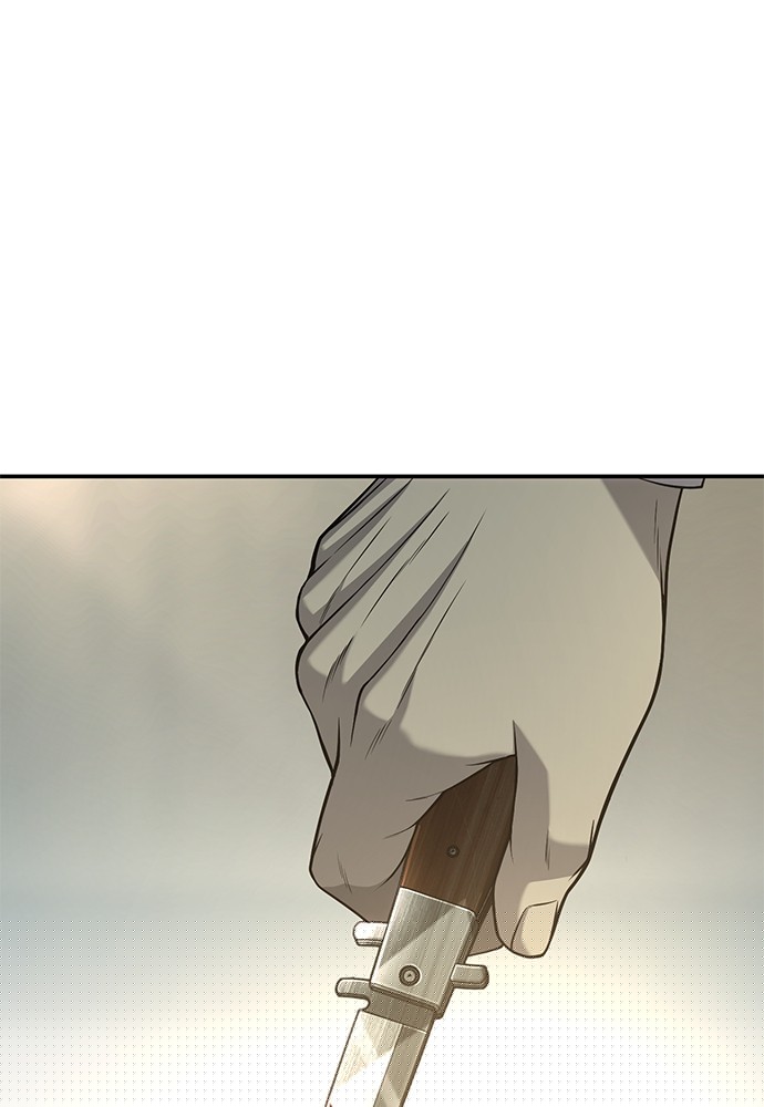 Son’s Retribution Chapter 39 - halaman 207