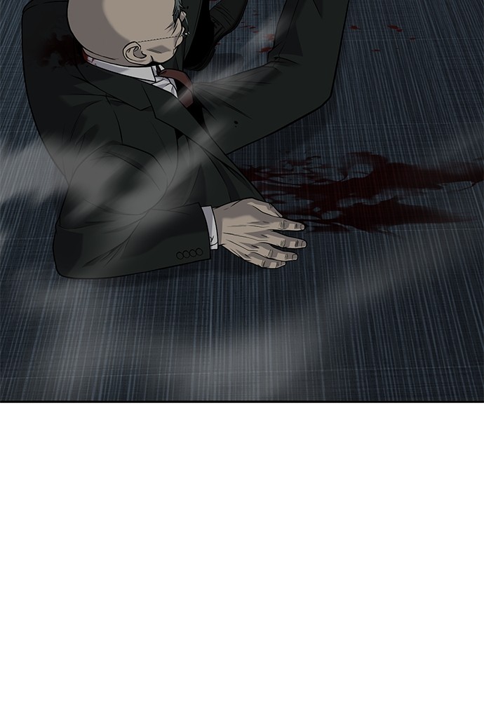 Son’s Retribution Chapter 39 - halaman 211