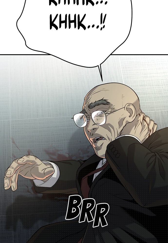Son’s Retribution Chapter 39 - halaman 213
