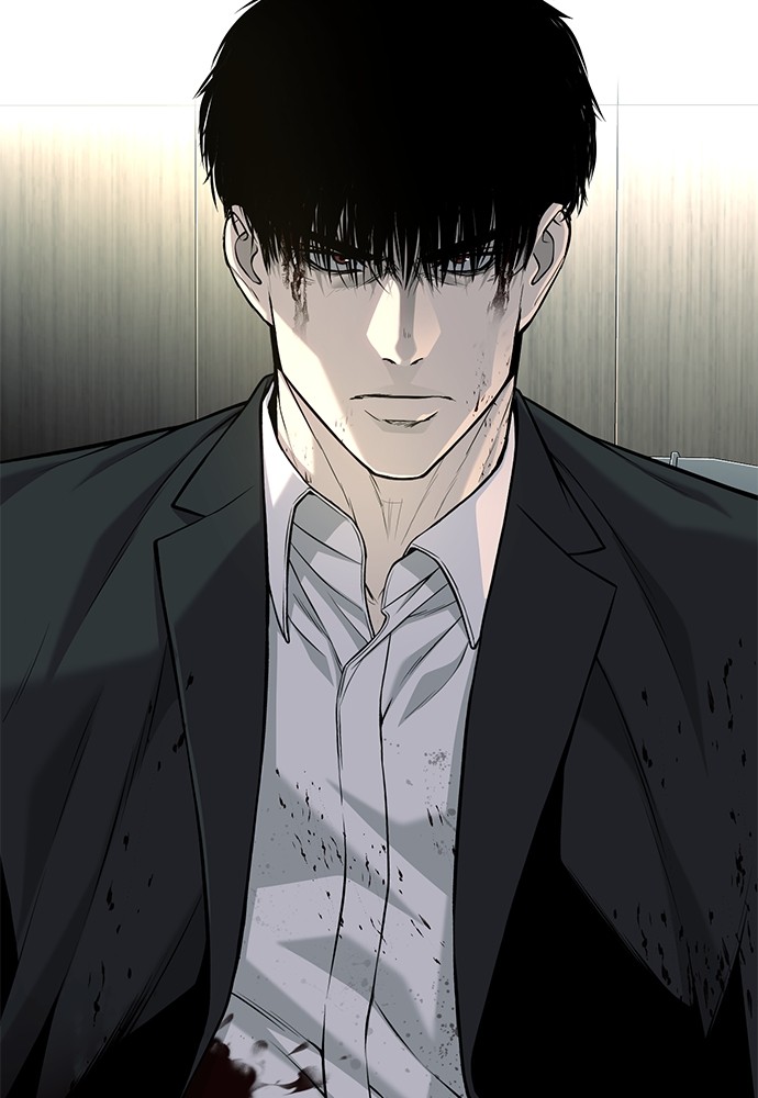 Son’s Retribution Chapter 39 - halaman 24