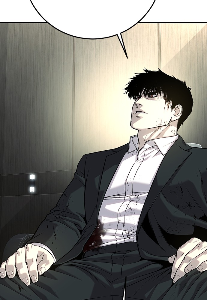 Son’s Retribution Chapter 39 - halaman 33