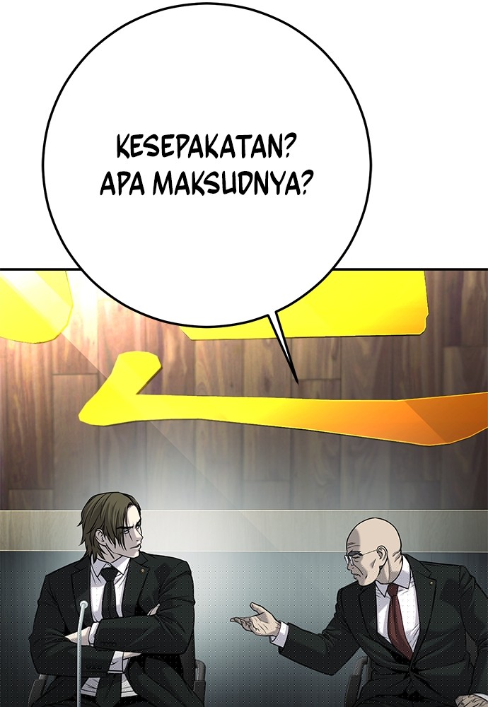 Son’s Retribution Chapter 39 - halaman 37