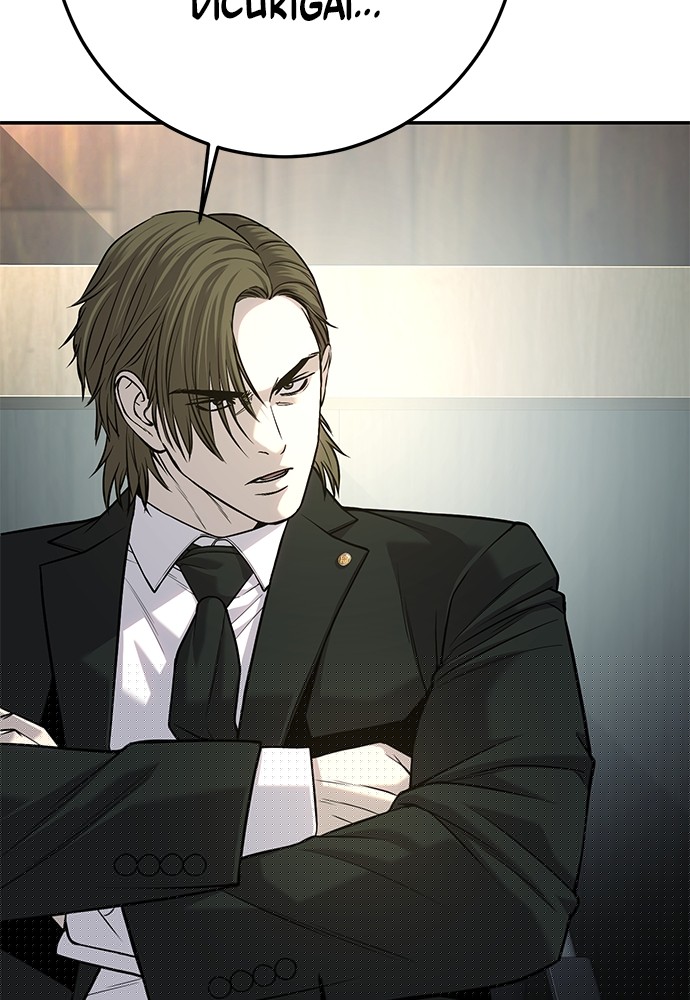 Son’s Retribution Chapter 39 - halaman 44