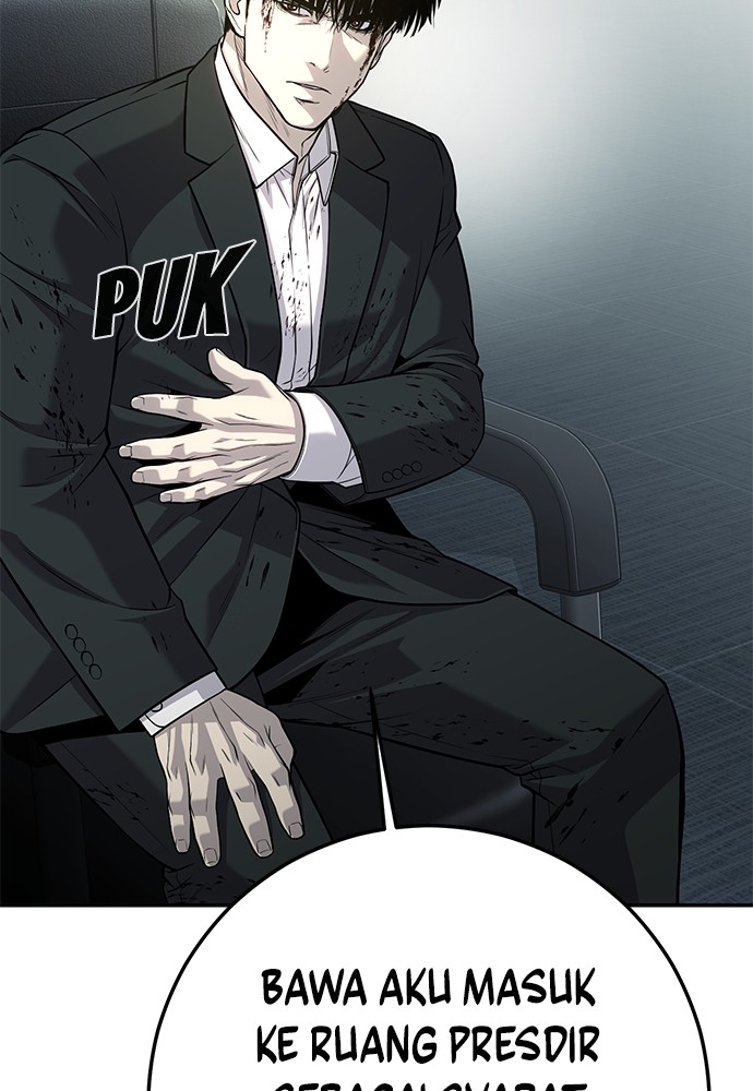 Son’s Retribution Chapter 39 - halaman 47