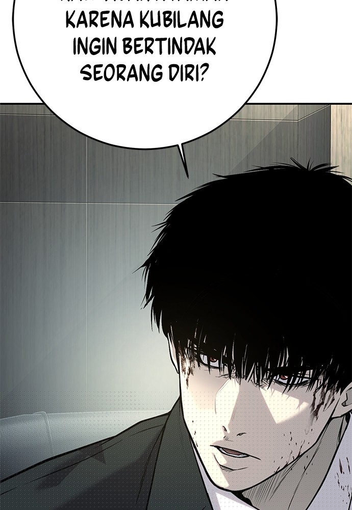 Son’s Retribution Chapter 39 - halaman 56