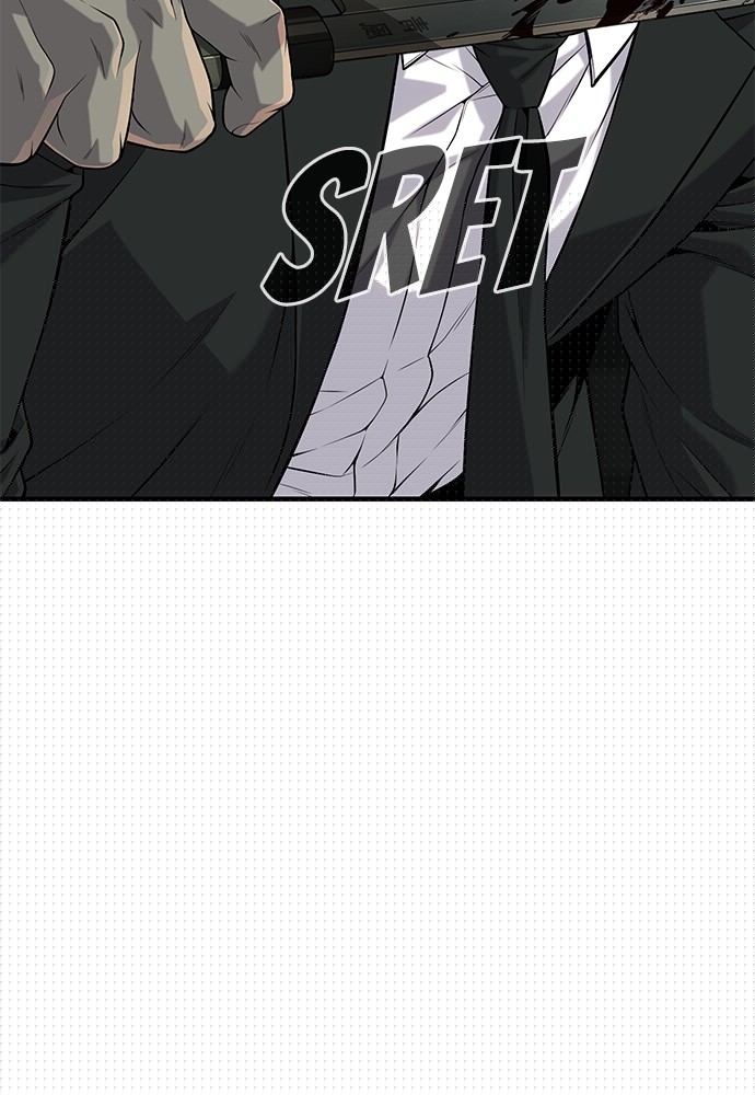 Son’s Retribution Chapter 39 - halaman 6