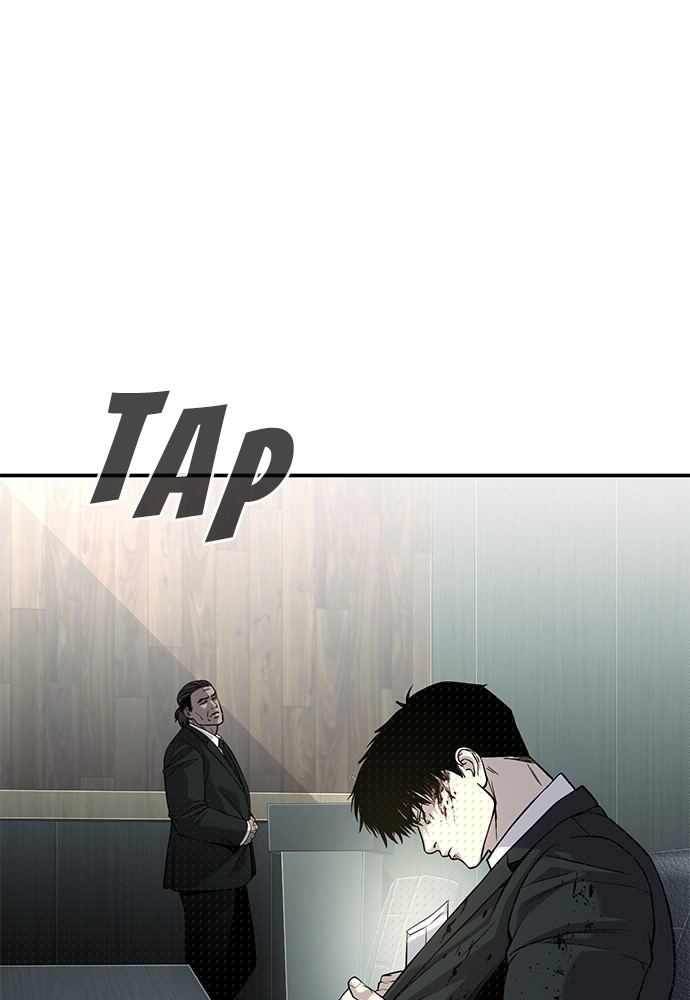Son’s Retribution Chapter 39 - halaman 67