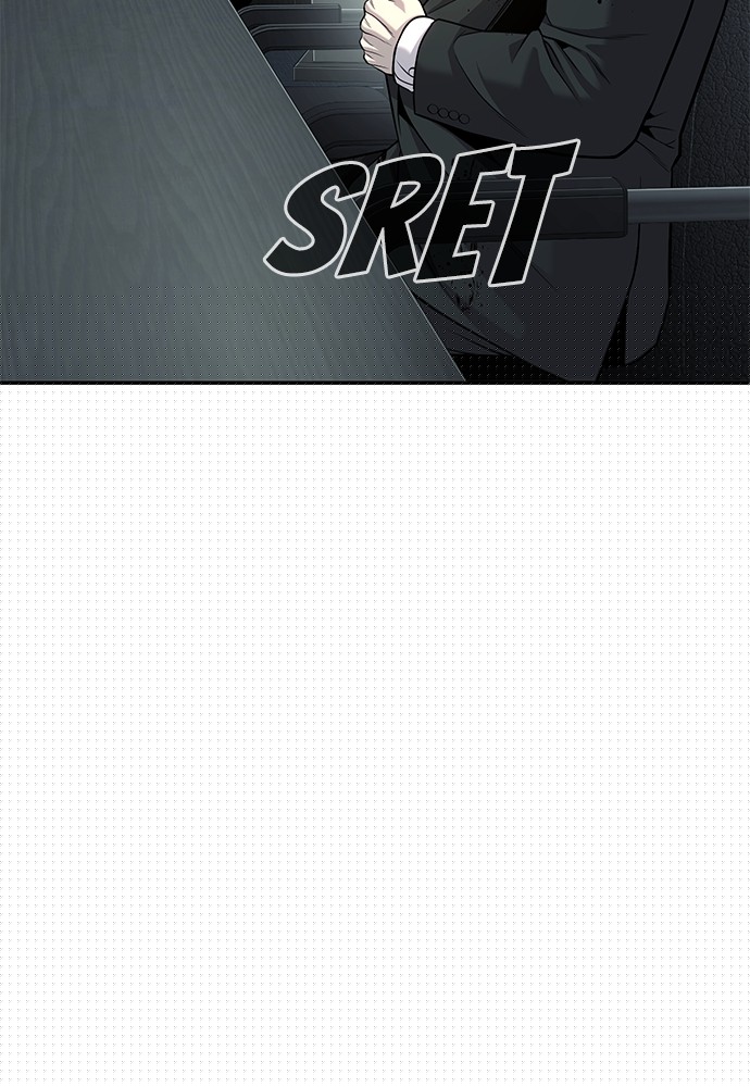 Son’s Retribution Chapter 39 - halaman 68