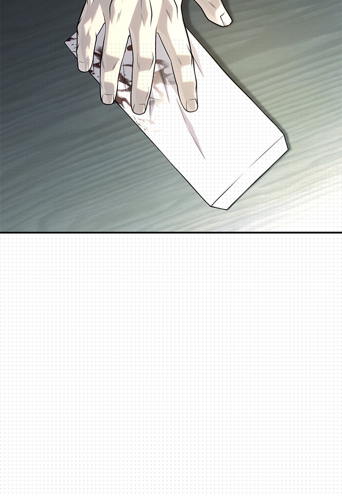 Son’s Retribution Chapter 39 - halaman 70