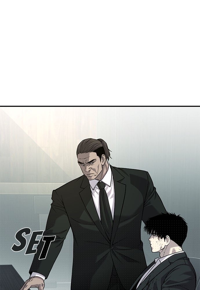 Son’s Retribution Chapter 39 - halaman 71