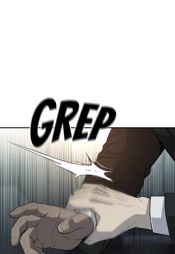 Son’s Retribution Chapter 39 - halaman 73