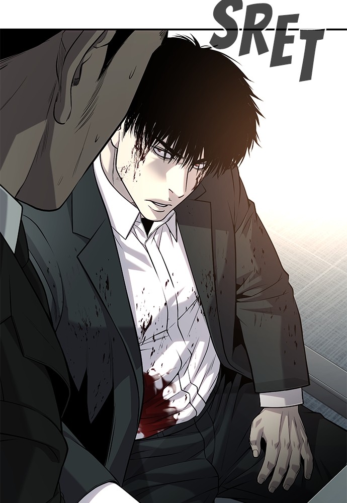 Son’s Retribution Chapter 39 - halaman 75