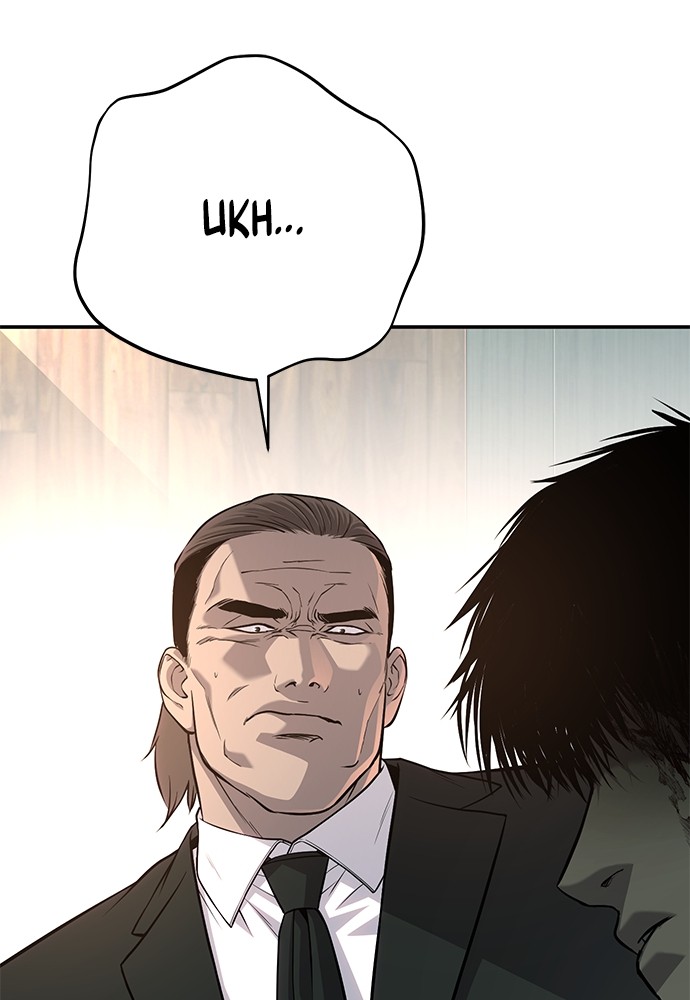 Son’s Retribution Chapter 39 - halaman 81