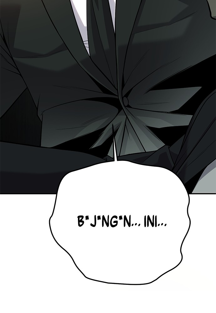 Son’s Retribution Chapter 39 - halaman 82