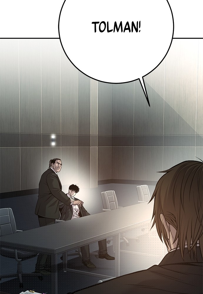 Son’s Retribution Chapter 39 - halaman 84