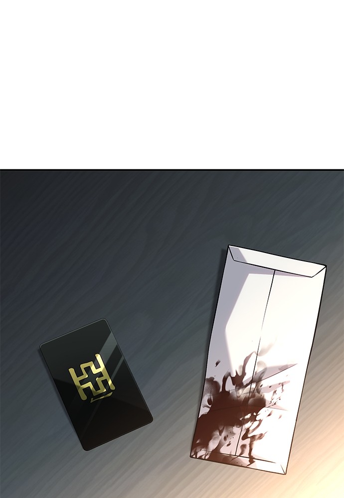 Son’s Retribution Chapter 39 - halaman 90