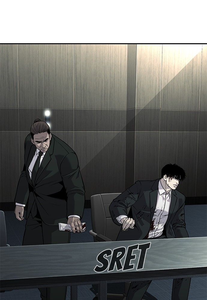 Son’s Retribution Chapter 39 - halaman 92