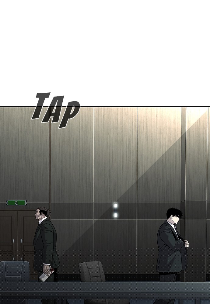 Son’s Retribution Chapter 39 - halaman 94