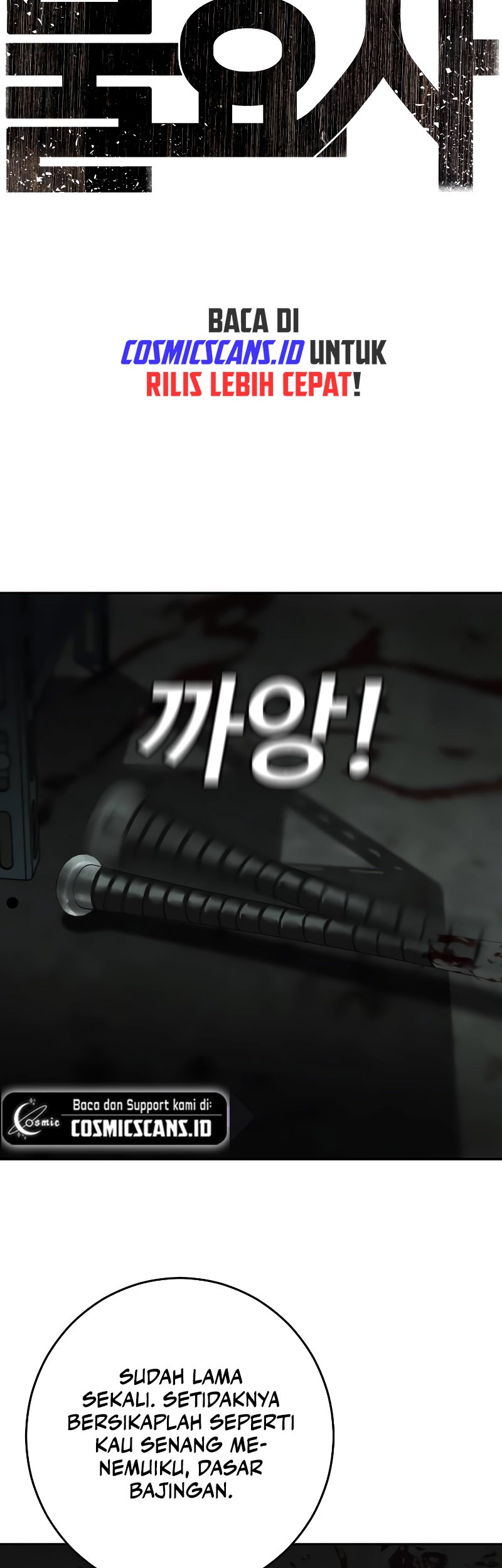 Son’s Retribution Chapter 4 - halaman 10