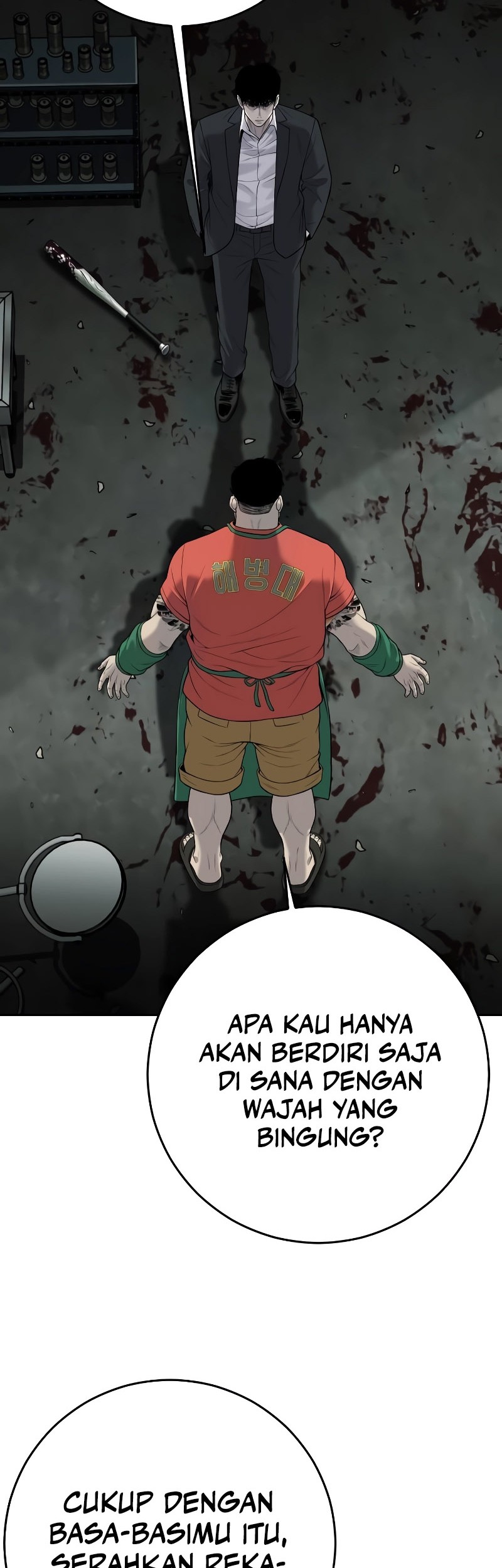 Son’s Retribution Chapter 4 - halaman 11