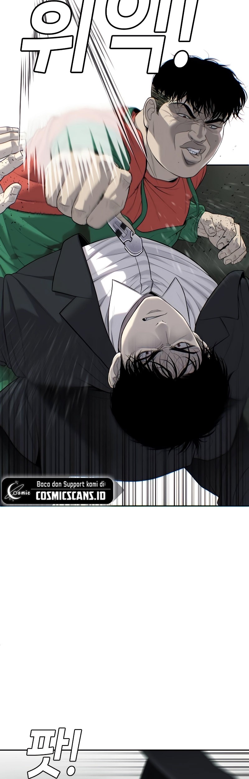 Son’s Retribution Chapter 4 - halaman 24