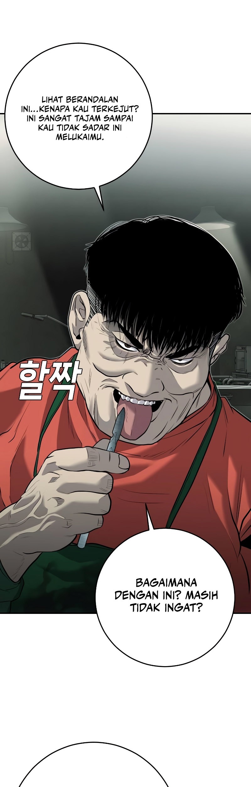 Son’s Retribution Chapter 4 - halaman 28