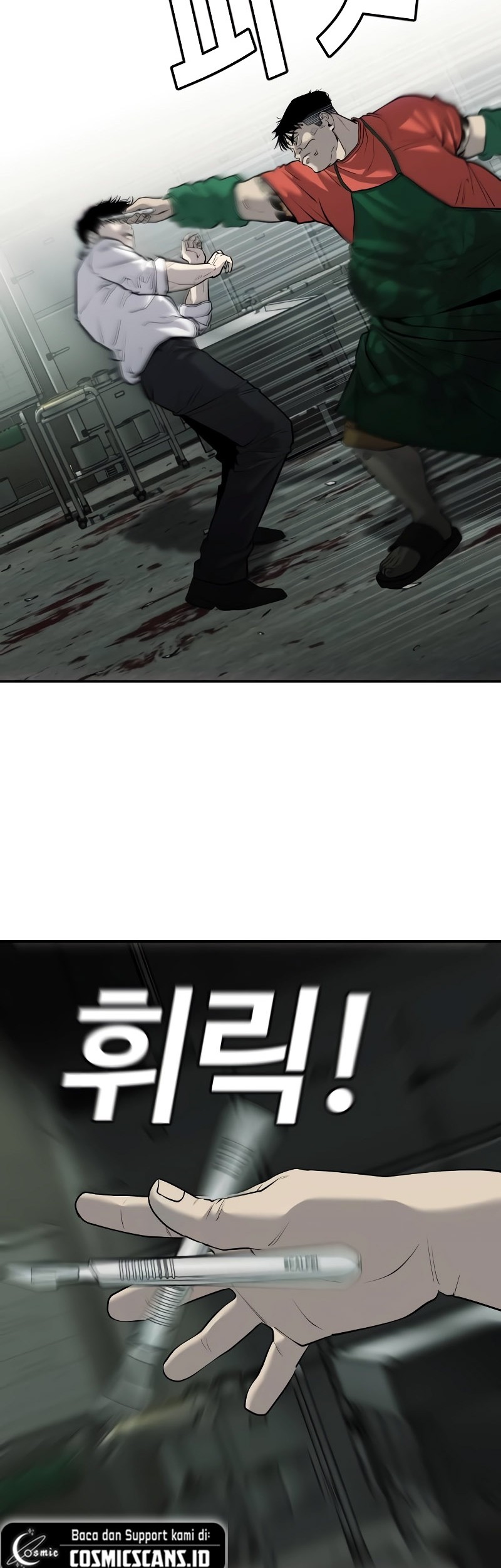 Son’s Retribution Chapter 4 - halaman 33