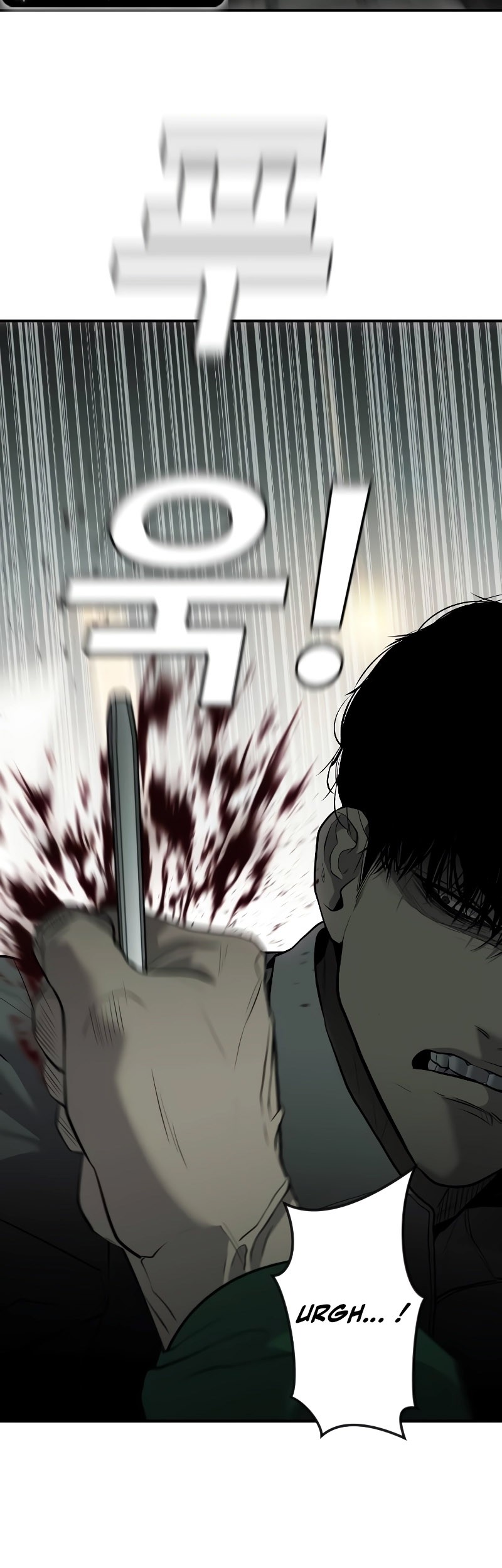 Son’s Retribution Chapter 4 - halaman 34