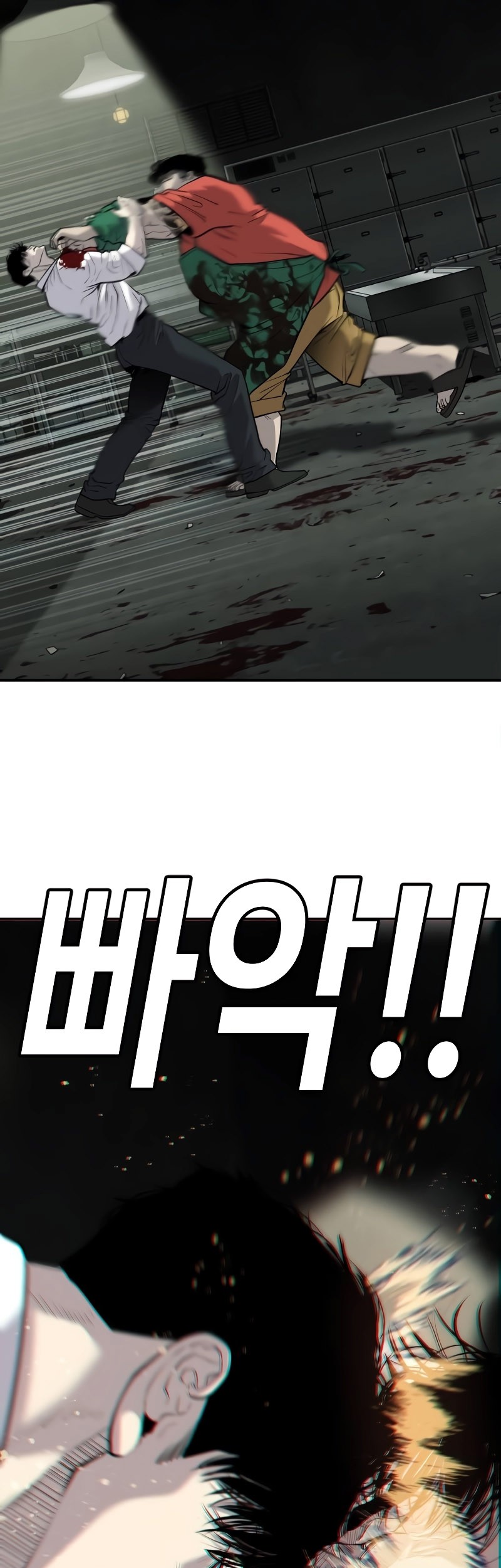 Son’s Retribution Chapter 4 - halaman 38