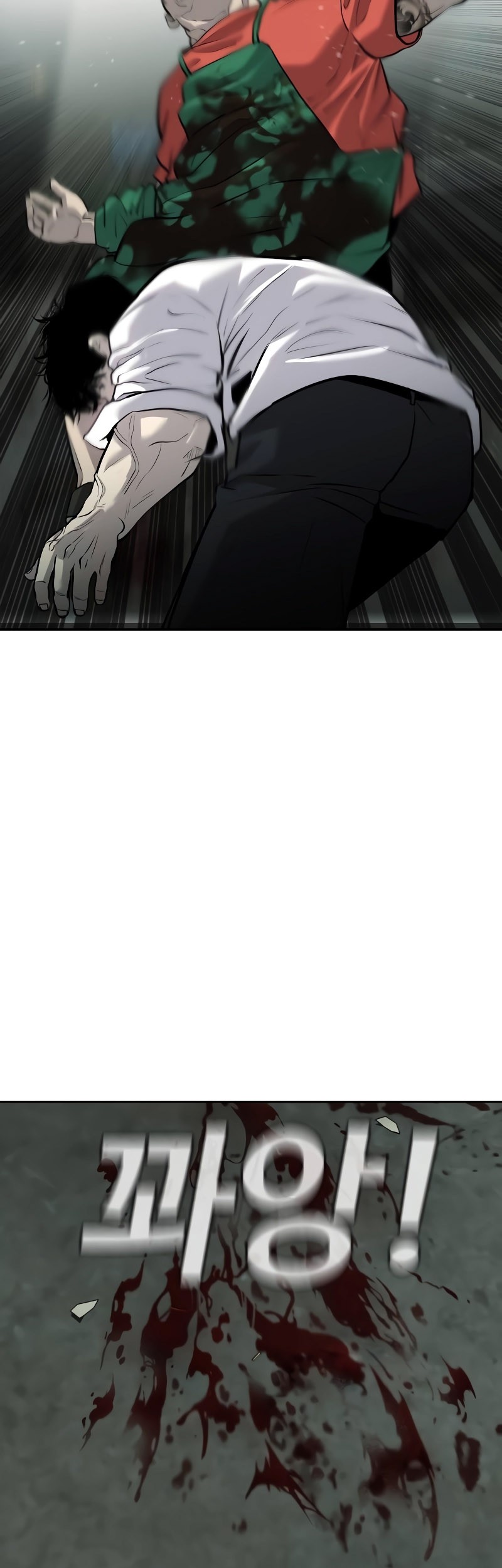 Son’s Retribution Chapter 4 - halaman 40