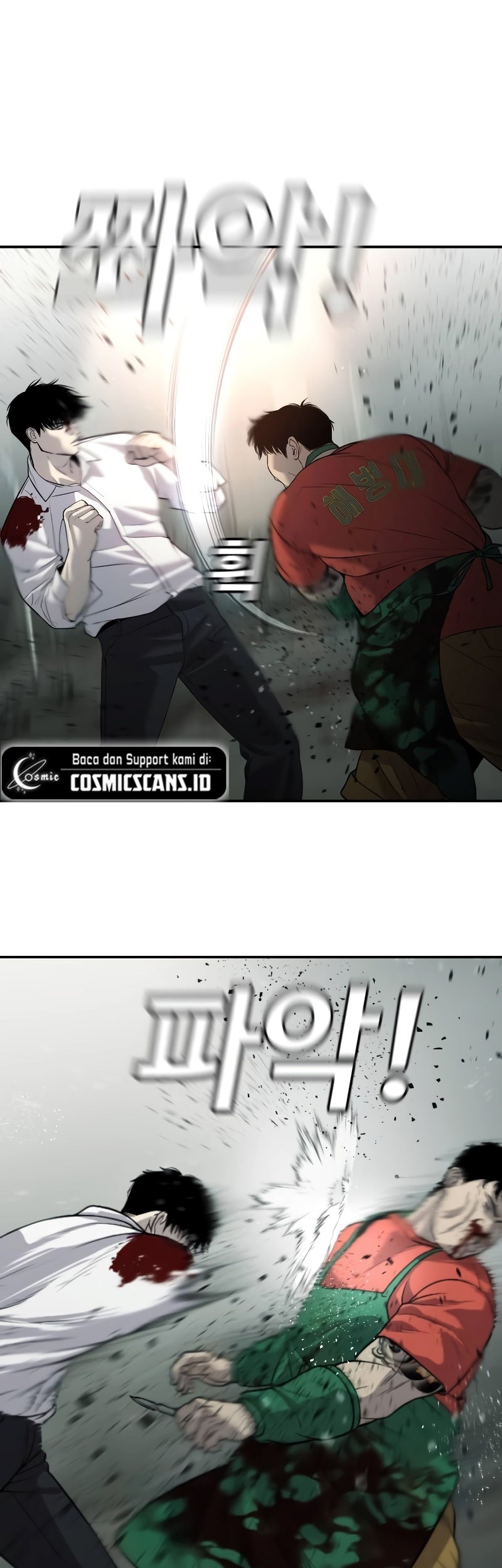 Son’s Retribution Chapter 4 - halaman 44