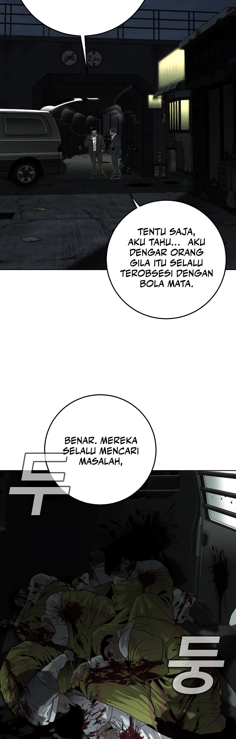 Son’s Retribution Chapter 4 - halaman 5
