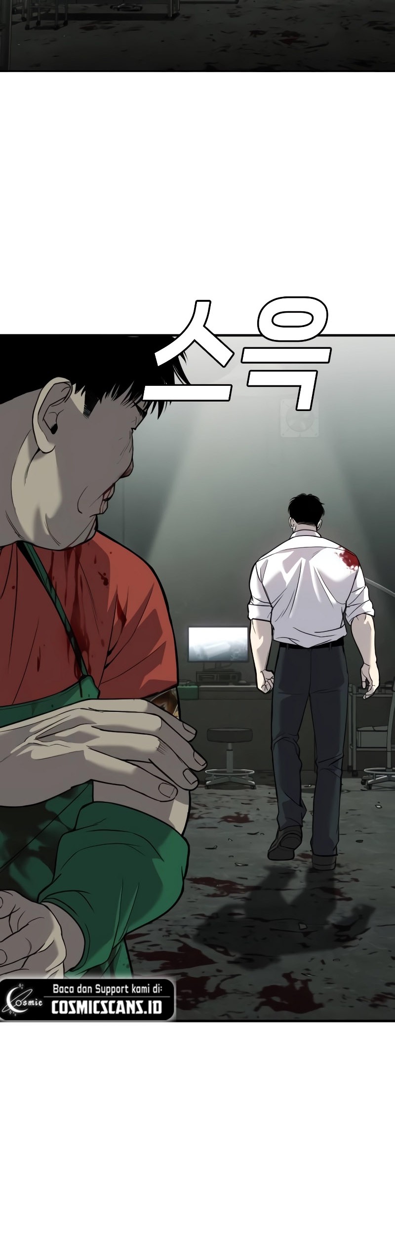 Son’s Retribution Chapter 4 - halaman 51