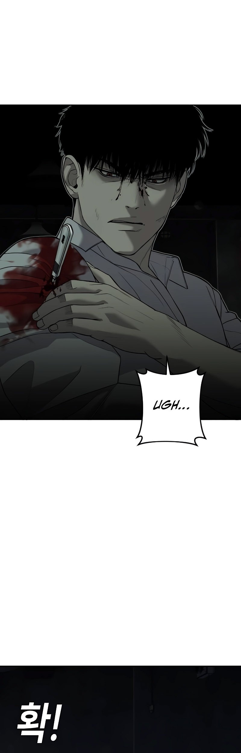 Son’s Retribution Chapter 4 - halaman 65