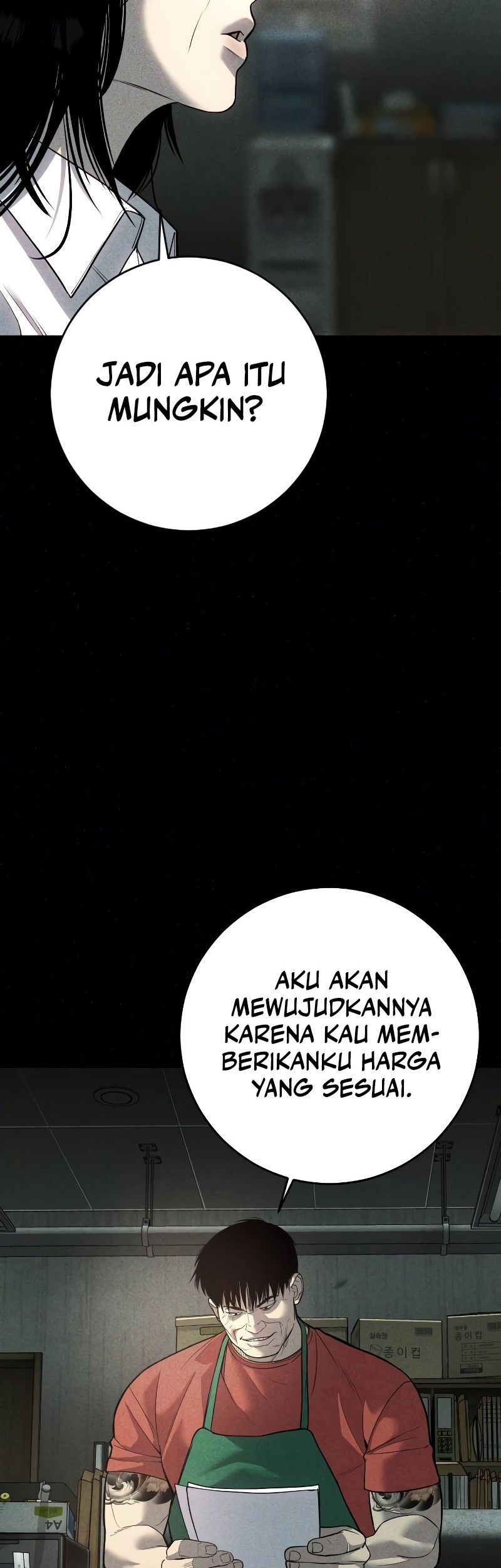 Son’s Retribution Chapter 4 - halaman 75
