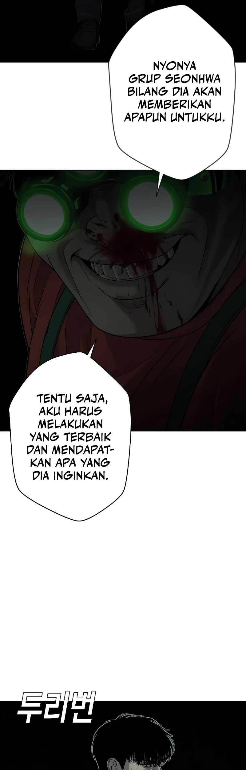 Son’s Retribution Chapter 4 - halaman 80