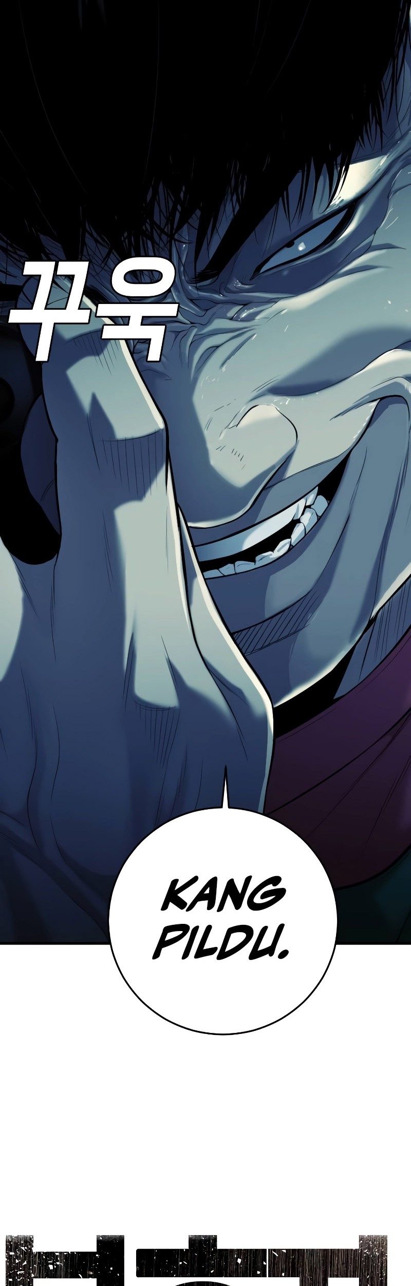 Son’s Retribution Chapter 4 - halaman 9