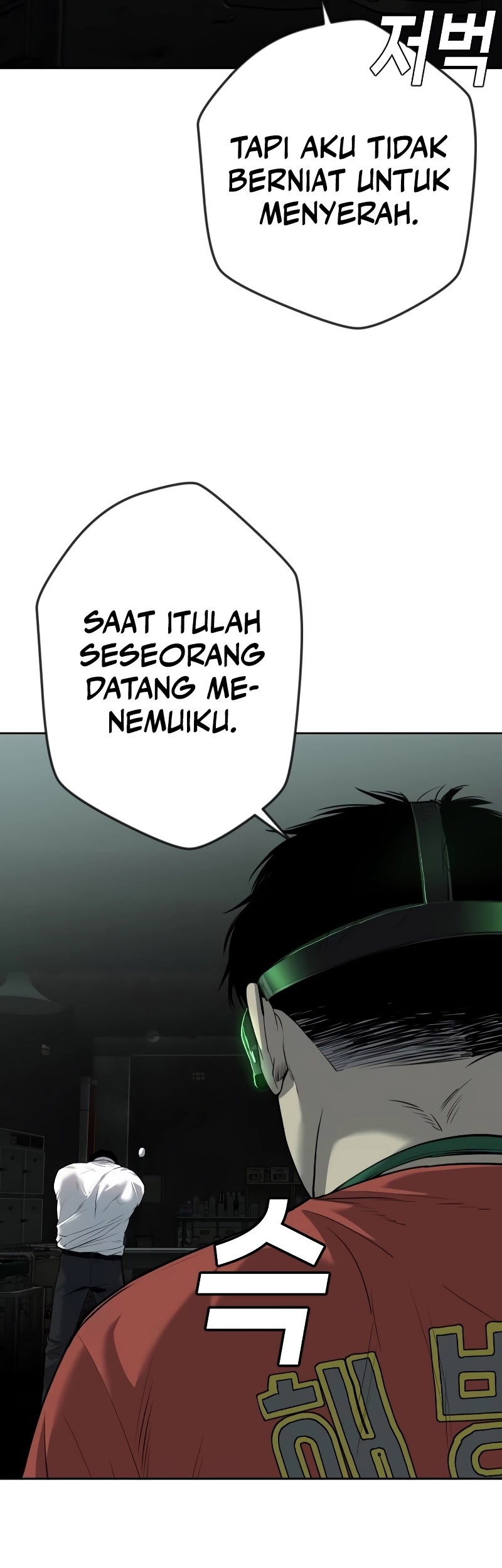 Son’s Retribution Chapter 5 - halaman 17