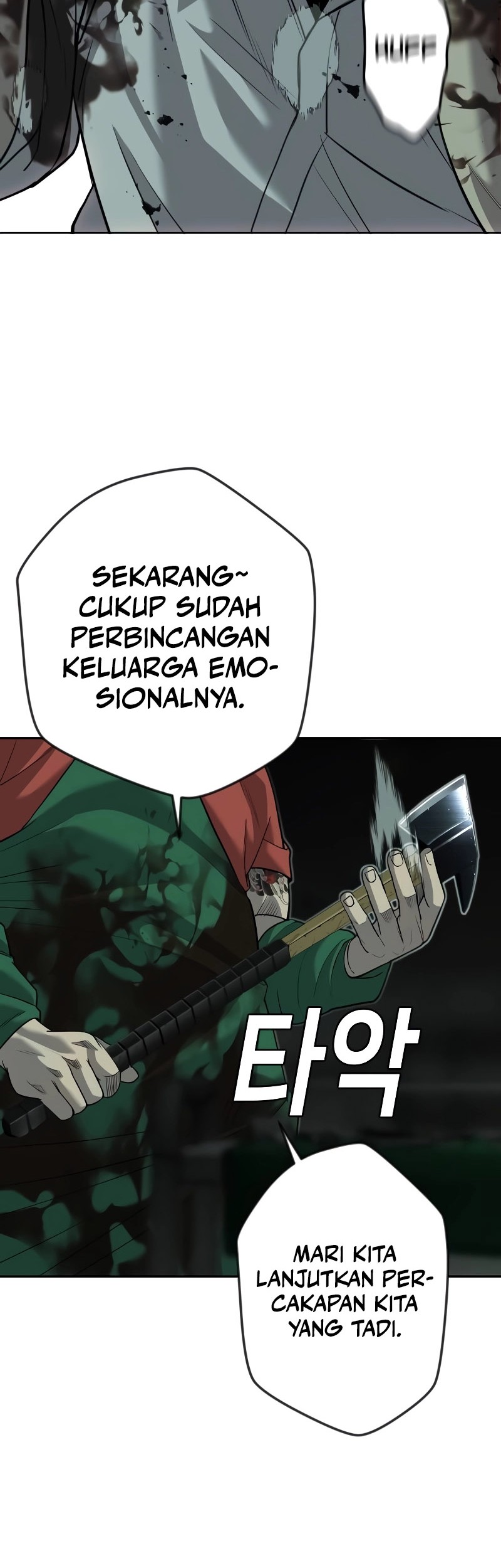 Son’s Retribution Chapter 5 - halaman 20