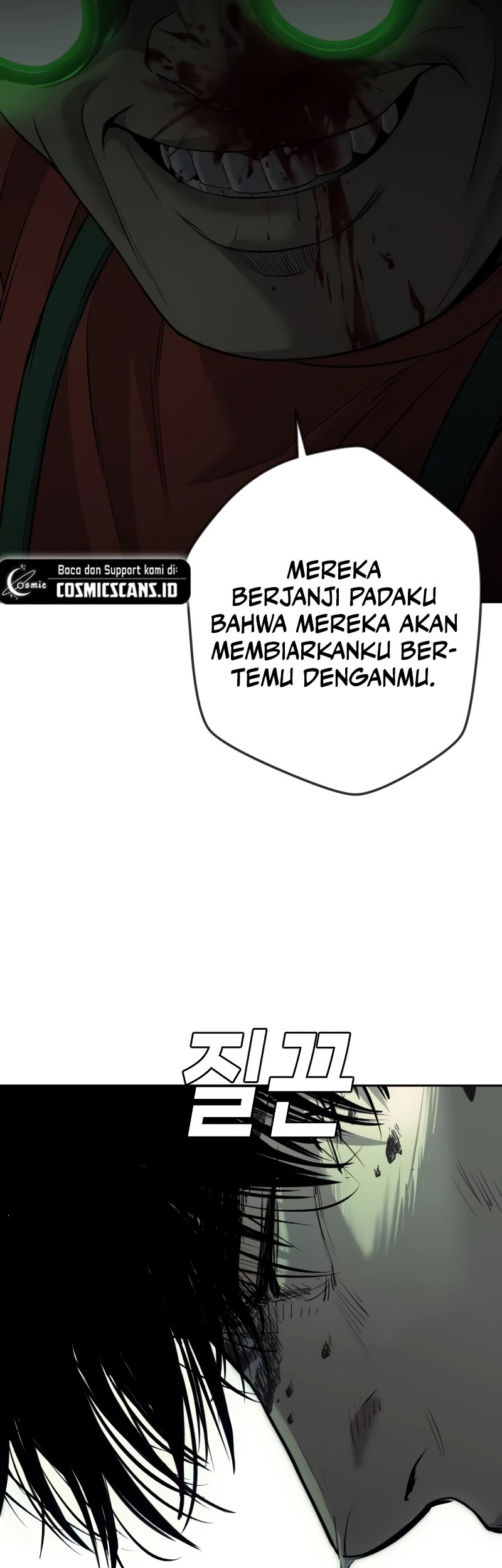 Son’s Retribution Chapter 5 - halaman 24