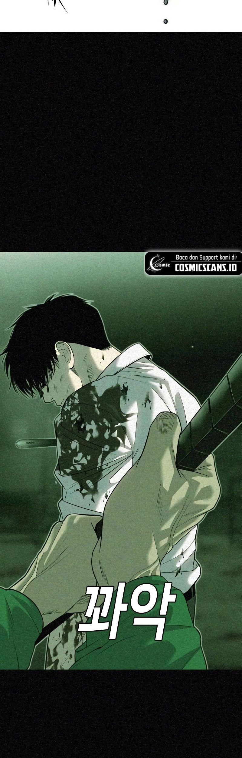 Son’s Retribution Chapter 5 - halaman 25