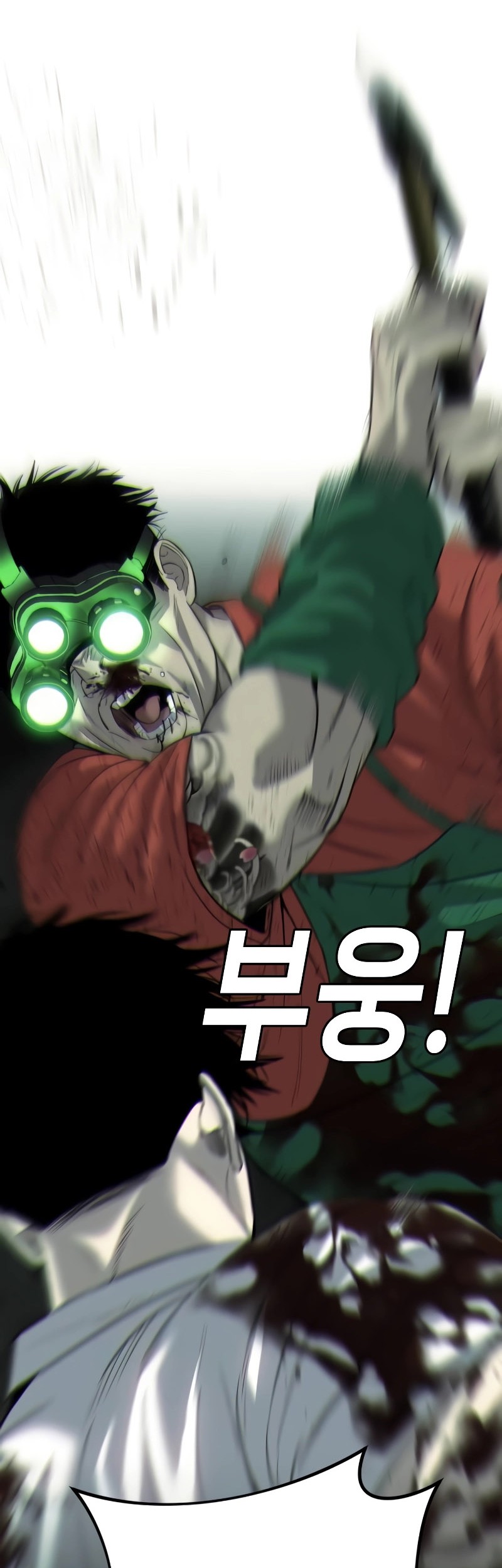 Son’s Retribution Chapter 5 - halaman 28